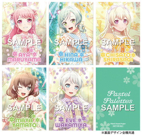 【CD】Pastel*Palettes/きみと Stage by Stage【通常盤】